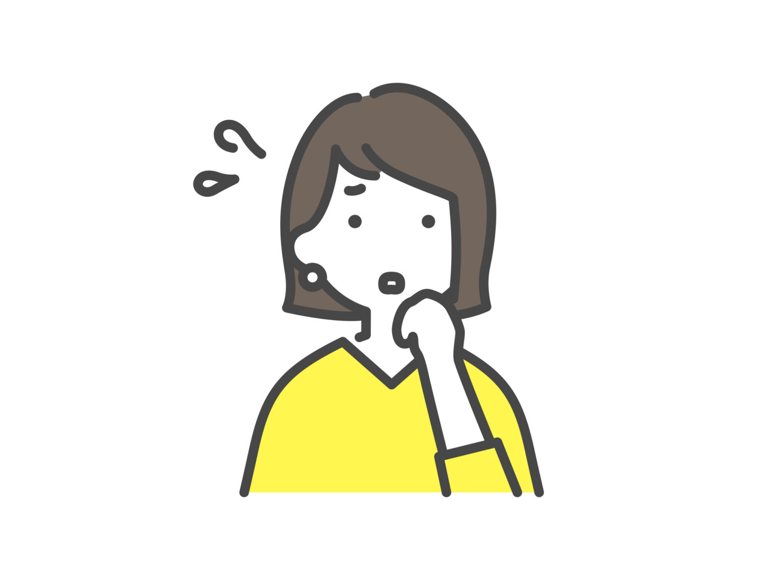 いったいどんな感じなのかしら