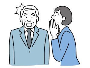 何でも言ってしまう人