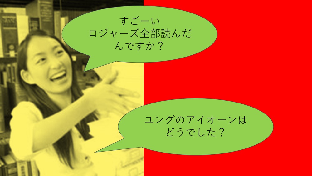 嫌味に聞こえる