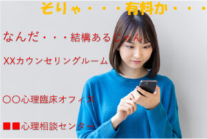 結構あるじゃん